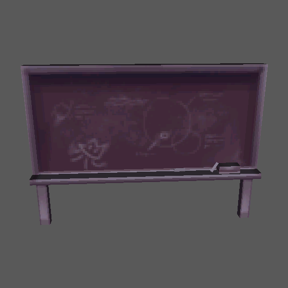 043_blackboard